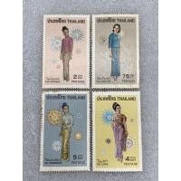 ราคา แสตมป์ไทยชุดเครื่องแต่งกายสตรีไทย ครบชุด4ดวง ปี2515 (19654250874)