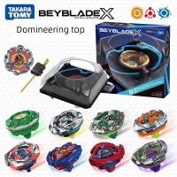 ราคา beyblade x takara tomy beyblade x Takara Takara Beyblade Beyblade x-Spinning Beyblade ของเล่นเด็ก Beyblade Battle Disc (45206604350)