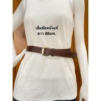 ราคา เข็มขัดหนังแท้สีน้ำตาลเข้ม คลาสสิก มือสอง หัวเข็มขัดโลหะสีทองเหลือง ใส่ได้ทั้งผู้หญิงและผู้ชาย (45200274271)