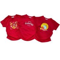 ราคา เสื้อยืดตรุษจีน เสื้อยืดคอกลมแขนสั้น แต่งจั๊มข้าง สกรีนลายตรุษจีน เสื้อสีแดง สินค้าพร้อมส่ง รุ่น รวมเซตตรุษจีนรวม (25790220319)