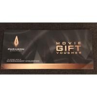 ราคา ตั๋วหนัง ในเครือ Major, Paragon (2248820472)