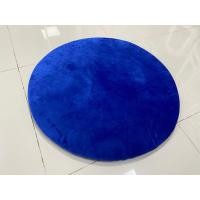 ราคา อาสนะ/เบาะรองนั่ง/เบาะเอนกประสงค์ทำจากยางพารา ขนาด 75*75*1.7cm ผ้ากำมะหยี่3สี(สีม่วง/สีน้ำตาล/สีน้ำเงิน) (3841122657)
