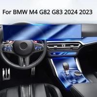 ราคา For BMW M4 G82 G83 2024 2023 Accessories Car interior film transparent TPU Gear Panel Center Consol (53103552064)