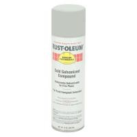 ราคา FREEHOME สีสเปรย์ชุบเหล็กโคลกัลวาไนช์ RUST-OLEUM 20 ออนซ์ สีสเปรย์ สีพ่นสเปรย์ สีกระป๋อง สีสเปรย์กระป๋อง (22417295476)