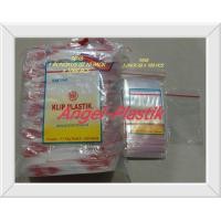 ราคา คลิปพลาสติก/คลิป 6x10ซม. ซีลวิชาพลศึกษาใส ห่อยา อุปกรณ์เครื่องประดับ ซอสพริก (48606198084)