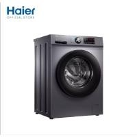 ราคา Haier เครื่องซักผ้าฝาหน้าอัตโนมัติ อินเวอร์เตอร์ ความจุ 10.5 kg รุ่น HW105-BP1029AS6 มีตำหนิ (52506426818)