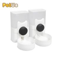ราคา ที่ให้อาหารอัตโนมัติ เครื่องให้น้ำสัตว์เลี้ยง Feeder/Dispenser แขวนกรง สุนัข แมว ความจุ 1 ลิตร (23575798258)