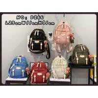 ราคา เป้+สะพายShumiya รุ่นใหม่ สายทอสวยมาก แถมน้องหมี (6228427932)