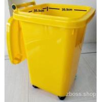 ราคา ถังขยะพลาสติก 60 ลิตร Wheelie bin ถังขยะมีล้อ ถังขยะสำหรับแยกขยะ (14651889794)