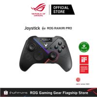ราคา ASUS ROG RAIKIRI PRO จอ OLED Joystick gaming [90GC00W0-BGP000] (22358105407)