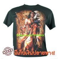 ราคา เสื้อลาย อินเดียแดง ขี่ม้า เสื้อยืดสีดำ สกรีนหน้าหลัง ไซร์ยุโรป (1361888101)