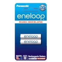 ราคา PANASONIC ถ่านพานาโซนิก eneloop ถ่านชาร์จ AAA (2 ก้อน) รุ่น BK-4MCCE/2NT รับประกันของแท้ (24605451686)