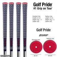 ราคา กริปไม้กอล์ฟ (GGP005) สีน้ำเงิน ลายดาวขาว แบบ 10 ชิ้น Golf Pride (7289824775)