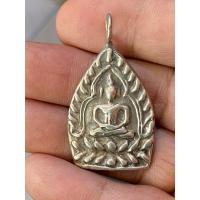 ราคา หลวงปู่บุญวัดกลางบางแก้วรุ่นเจ้าสัวเหรียญเงิน (24406884525)