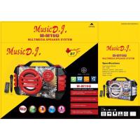 ราคา Music D.j. M-M16G ลำโพงบลูทูธพกพา พร้อมไมโครโฟนไร้สาย ลำโพงบลูทูธ MUSIC D.J. รุ่น M-M16C Bluetooth (14623627681)