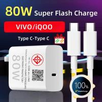 ราคา VIVO iQOO 80W Super Flash Charge Fast Charger, Type C ถึง Type C สายชาร์จข้อมูลสําหรับ Vivo X90, X80 Pro, Y78, Y55s, Y20, iQOO 11, 10, Z7, Z6, Neo7 (28389314548)