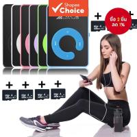 ราคา HQAi เครื่องเล่น MP3 ขนาดเล็กพร้อมการ์ดหน่วยความจํา 4G แบบพกพา Hifi Digital RGB USB 2.0 เครื่องเล่นเพลงเป็นของขวัญ (28338048697)