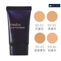 ราคา Made in JAPAN Kanebo Media UV Mineral Liquid Foundation Moisturized SPF30 PA++ 25g (5973574881)