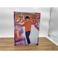 ราคา [ของแท้100%]DVD เดี่ยว 12 Deaw 12 Stand-up Comedy : 2018 ☆☆☆การแสดงสดจาก โน้ส อุดม แต้พานิช #เดี่ยวไมโครโฟน (23573242308)