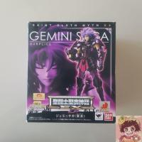 ราคา Saint Seiya Cloth Myth EX-Gemini Saga Surplice(Spector) [BANDAI]เซนต์เซย์ย่า โกลด์เซนต์ประจำราศีเมถุน เจมินี่ ซากะ[JP] (25752787357)