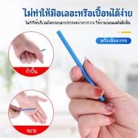 ราคา แท่งทำความสะอาดท่อเอนไซม์ Sani Sticks แก้ท่อระบายน้ำอุดตัน กำจัดกลิ่นสะสม (43854609112)