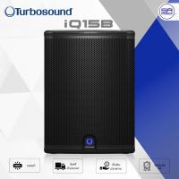 ราคา TURBOSOUND iQ15B Active Subwoofer ตู้ลำโพง ซับวูฟเฟอร์ 15 นิ้ว 3000W แอมป์ในตัว ULTRANET Networking ประกันศูนย์ไทย1ปี (12606501042)