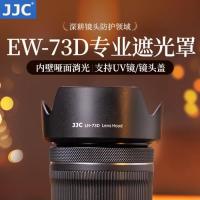 ราคา Canon EF-S 18-135 USM/RF 24-105/RF 28-70mmF2.8 เลนส์ฮูด EW-73D (56655631240)