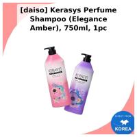 ราคา [daiso] Kerasys Perfume Shampoo (Elegance Amber), 750ml, 1 ชิ้น / แชมพูเกาหลี / กลิ่นหอมติดทนนาน by NanumCompany (41329713825)