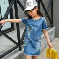 ราคา ชุดเดรสยีน เปิดไหล่ แบบร่วมสมัย (3052244018)