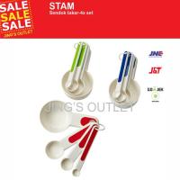 ราคา STAM แบรนด์ IK*A ของแท้ 100% - ช้อนตวง {4 ชิ้น] (44105768948)
