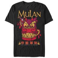 ราคา เสื้อผ้าผชเสื้อยืดลําลอง ผ้าฝ้าย แขนสั้น คอกลม พิมพ์ลายกราฟฟิค Mulan Mushu Stone Dragon สําหรับผู้ชายS-5XL (21654424143)