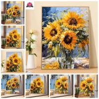 ราคา Victory✨-30*40cm/40*50cm-ระบายสีตามตัวเลข สุนัข--รูประบายสีตามตัวเลข--รูประบายสี--สีระบายสีตามตัวเลข--ระบายสีตามตัวเลข อนิเมะ-ระบายสีตามตัวเลขคู่รัก-/ ภาพวาดสีน้ํามัน รูปดอกทานตะวัน ระบายสีตามมือ สําห