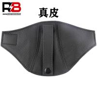 ราคา JDM Racing Bucket เข็มขัดนิรภัย Guider Holder ปกป้องหนังสําหรับ BRIDE RECARO SPARCO TATA (18676119908)