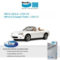 ราคา ผ้าเบรค Bendix Mazda MX-5 1.8/1.6 1989-ON | MX-6 2.5 คูเป้ / เทอร์โบ 1988-1997 (15703966613)