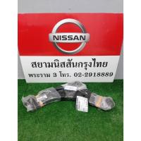 ราคา ปีกนกล่างซ้าย NISSAN JUKE F15 54501-5SN1A (เป็นอะไหล่แท้ Nissan) รหัส A344 (50500281627)