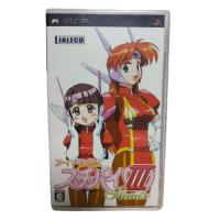 ราคา Sony PSP Soft Only Idol Janshi Suchi-Pai III Remix Japan PlayStation Portable (53956956796)