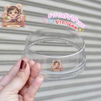 ราคา ฝาวิปครีม ไร้ขอบ/มีขอบ ปาก 116 mm. 50ชิ้น/เเพ็ค ใช้กับแก้วโอ่ง แก้วถัง (51356004587)