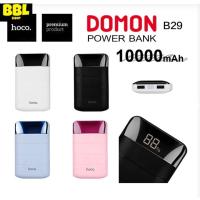 ราคา แบตสำรอง Hoco B29 10000 mAh ส่งฟรีEMS (5148130556)
