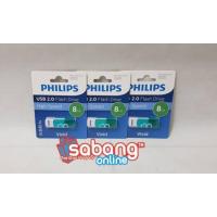 ราคา PHILIPS 8GB USB 2.0 FLASHDISK / PHILIPS 8GB (42155767559)