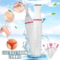 ราคา เครื่องกันคิ้ว เครื่องโกนขน ไฟฟ้า กำจัดขน/คิ้ว/ขนจมูก/ร่างกาย ไม่เจ็บผิว (14146847039)