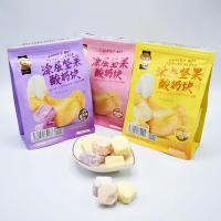 ราคา Golden Language Nut Yogurt Block 4g ถุงสตรอเบอร์รี่บลูเบอร์รี่ทุเรียนแช่แข็งแห้งผลไม้แห้งของว่างสบายๆ A Candy 26.3.23 (51257577962)