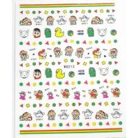 ราคา สติ๊กเกอร์ลายชินจัง สติ๊กเกอร์DIY (9964235903)