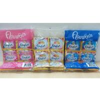 ราคา ผลิตภัณฑ์ปรับผ้านุ่ม Comfort น้ำเดียว ซองละ 22 มล. แพ็ค 24 ซอง (7525700209)
