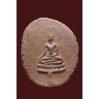 ราคา พระขุนแผนใบพุทรา กรุวัดใหญ่ชัยมงคล จ.อยุธยา เนื้อดิน (47303179806)