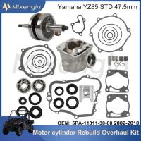 ราคา STD 47.5mm 85cc For Yamaha YZ85 2002-2018 5PA-11311-30-00 Engine Parts cylinder Crankshaft piston g (51454580075)