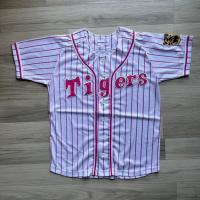 ราคา เสื้อเบสบอลทีม Tigers (25061230911)