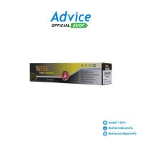ราคา WISE Toner-Re CANON 329 Y - A0128636 (27800523209)