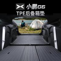 ราคา XPENG G6 TPE Rear Trunk Mat Body Kit XPENG G6 EV Car Decoration Accessories QFUT (56251409357)
