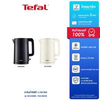 ราคา TEFAL กาต้มน้ำไฟฟ้า รุ่น KO1408E0 1.5ลิตร กำลังไฟ 1,500 วัตต์ รับประกันสินค้า 2 ปี (42276013728)