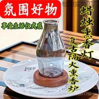 ราคา เทียนธูปโคมไฟเทียนธูปธูปธูปธูปธูปธูปธูปธูปธูปธูป Inc (55554968422)